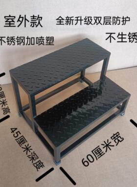 不锈钢双层阶梯凳家用梯平台梯456080厘米承重100kg 加宽加高阶梯