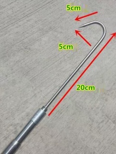 3米4米5米不锈钢伸缩式 J形金属水草钩子 不锈钢伸缩取物长搭钩
