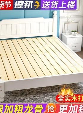 1.9米长床1米.35*1.9&imes;1.2一米五的一米八二三1.8宽135实木双