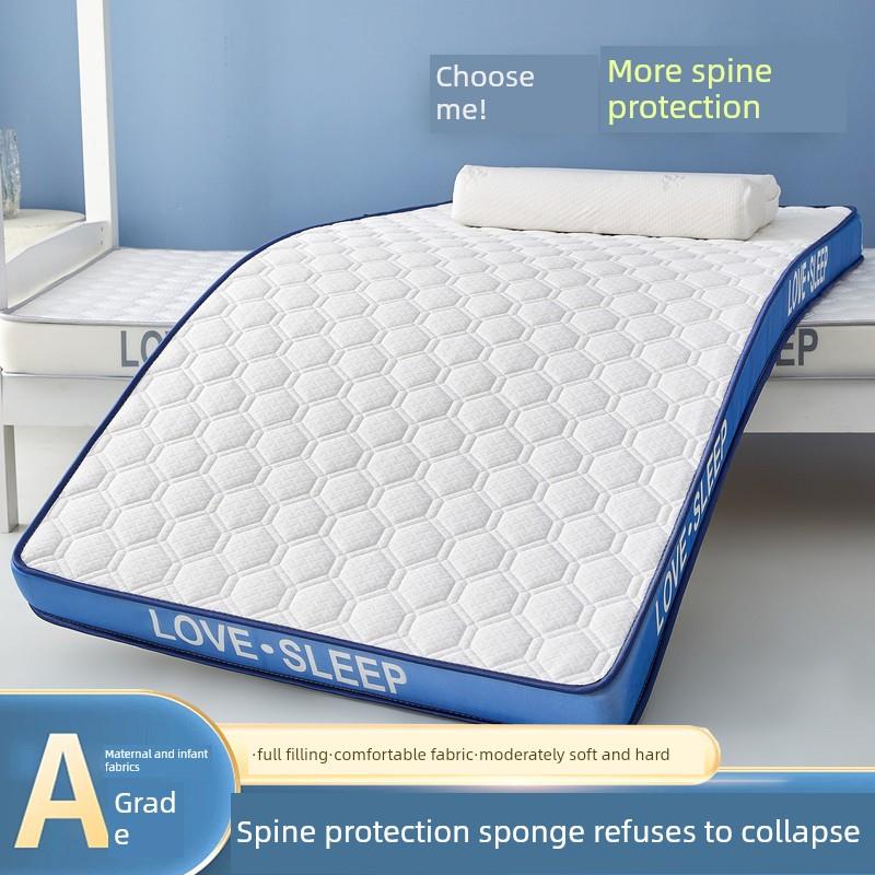 乳胶床垫学生宿舍记忆海绵床褥上下铺寝室床垫单人家用榻榻米垫被