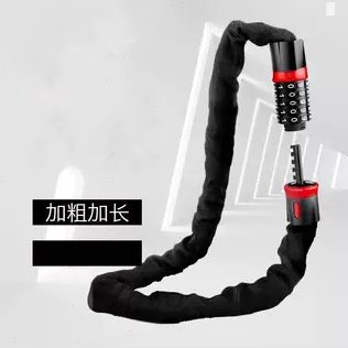 链条锁车锁自行车链条密码锁防盗锁摩托车便捷式电动电瓶车山地车