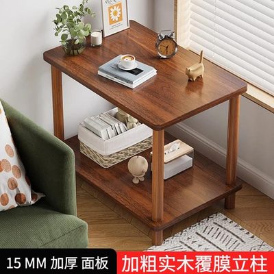 卧室户型圆桌边几小茶几房间床头柜小家用简约沙发边柜小桌子少女