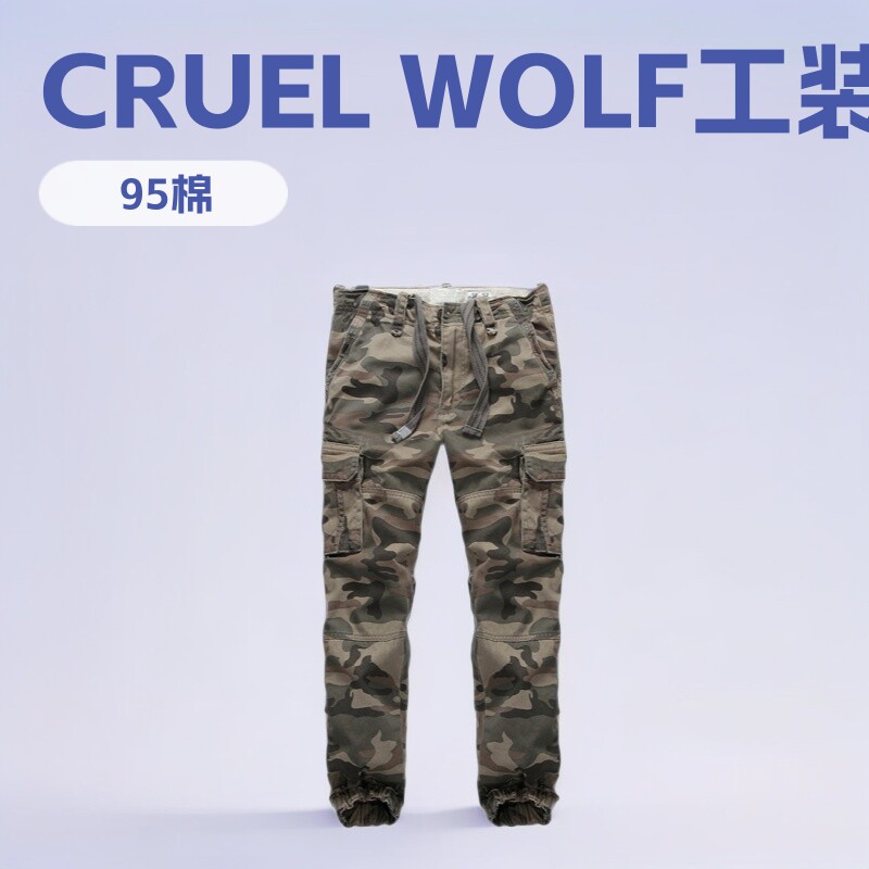 男装新款裤子春夏时尚男式运动休闲直筒裤 男式工装长裤厂家批发