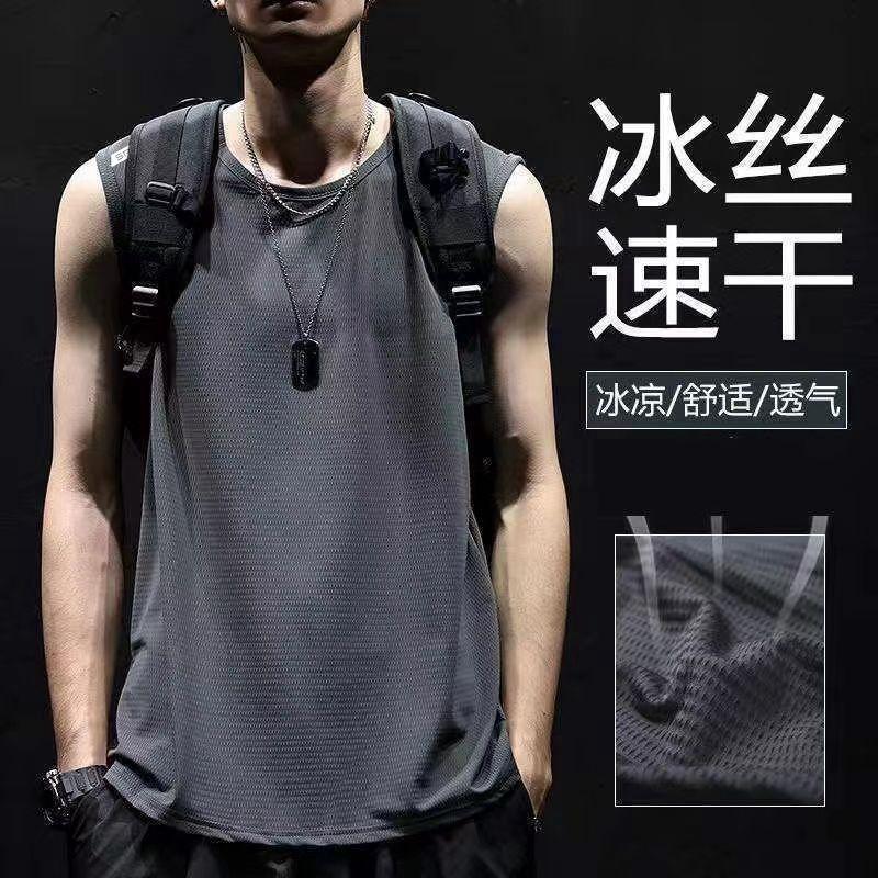 冰丝背心男夏季速干砍袖网眼无袖t恤大码男装宽松跨栏运动坎袖