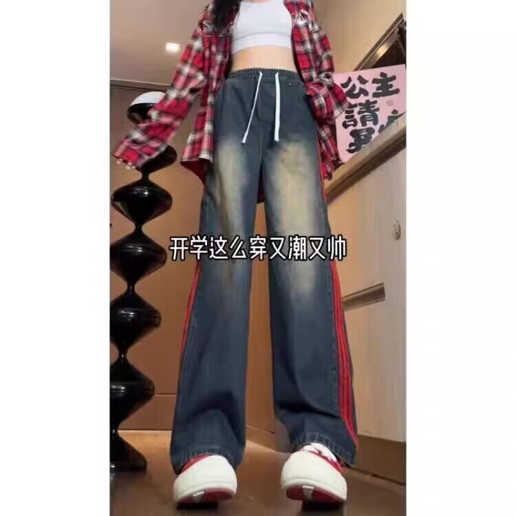 美式复古三条杠牛仔裤男春夏季潮牌高街直筒裤子宽松阔腿条纹长裤