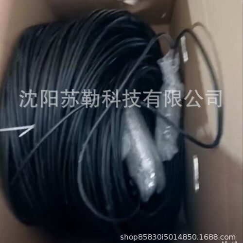 30mm  Probe  camera  is 1850 yuan，300 m wire 1650 yuan