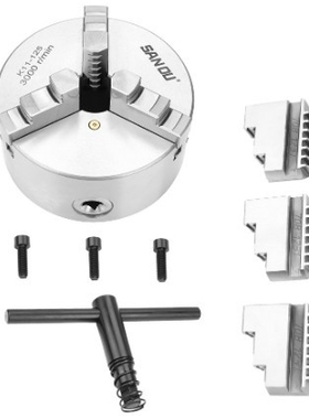 三鸥 三欧Ssanou SHANOU  K11 125 三爪自定心卡盘 高精度