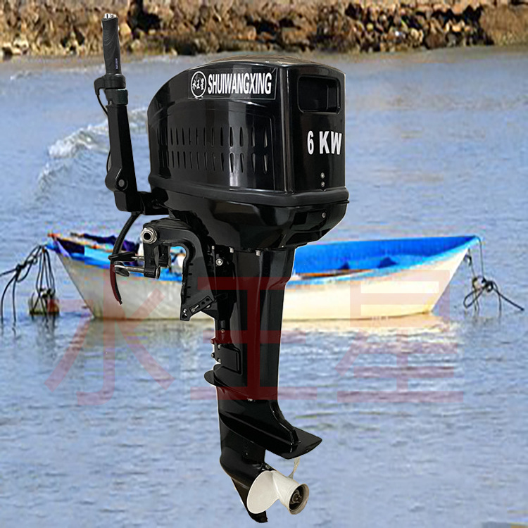 电动船外机小型渔船挂桨机48v/60v72v电动船挂机推进器船用螺旋桨