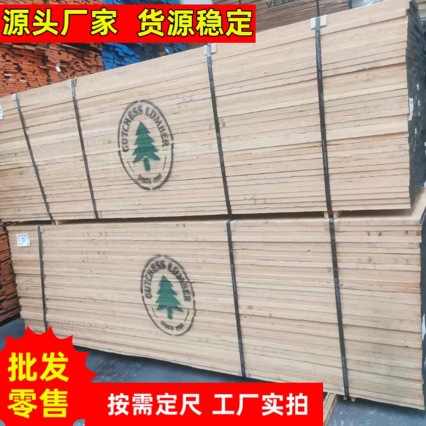 北美樱桃实木板高档家具樱桃木板桌面用樱桃木原木樱桃直拼板