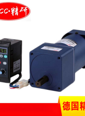 厦门精研JSCC调速电机 100YT200GV22/100GF30H单相220V调速马达