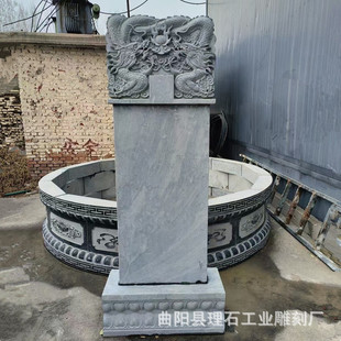 石雕坟围石坟圈花岗岩墓围包坟石天然石材墓碑农村土葬碑