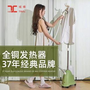 域桥挂烫机家用服装 熨烫机全铜芯烫斗 大蒸汽电熨斗立式 店商用新款