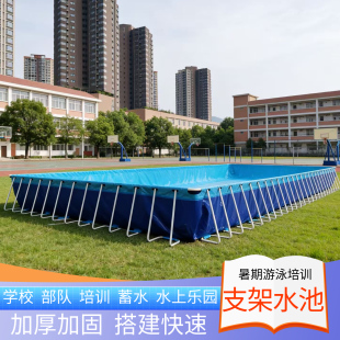 大型户外支架水池滑梯设备组合水上闯关水上玩具移动充气水上乐园