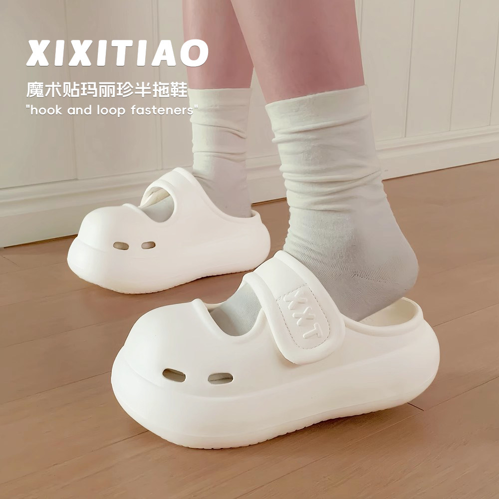 细细条新款简约魔术贴女夏外穿洞洞鞋学生软厚底增高玛丽珍凉拖鞋