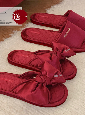 细细条一字喜庆绸面情侣鞋休闲结婚轻便四季通用冬季男女红色拖鞋