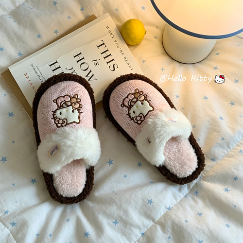 儿童可爱正版HelloKitty棉拖鞋女