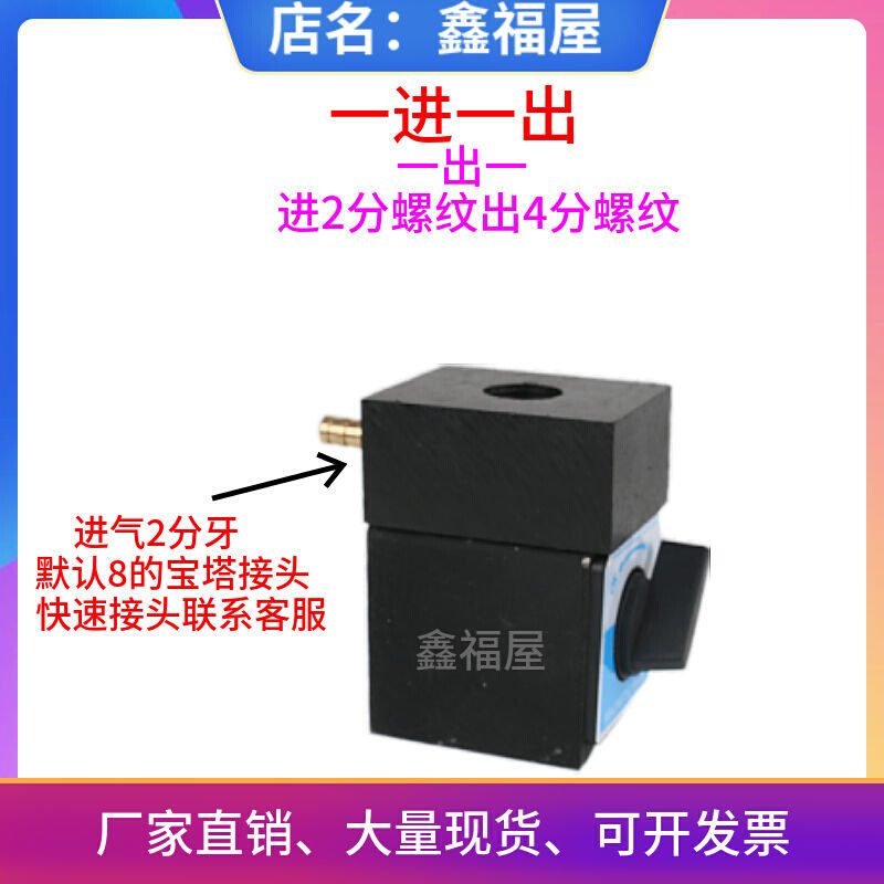 。开关式磁力座强磁固定磁性表座底座线切割磁力座 V型百分表磁力