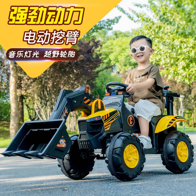 新款儿童电动挖掘机工程车｜可坐