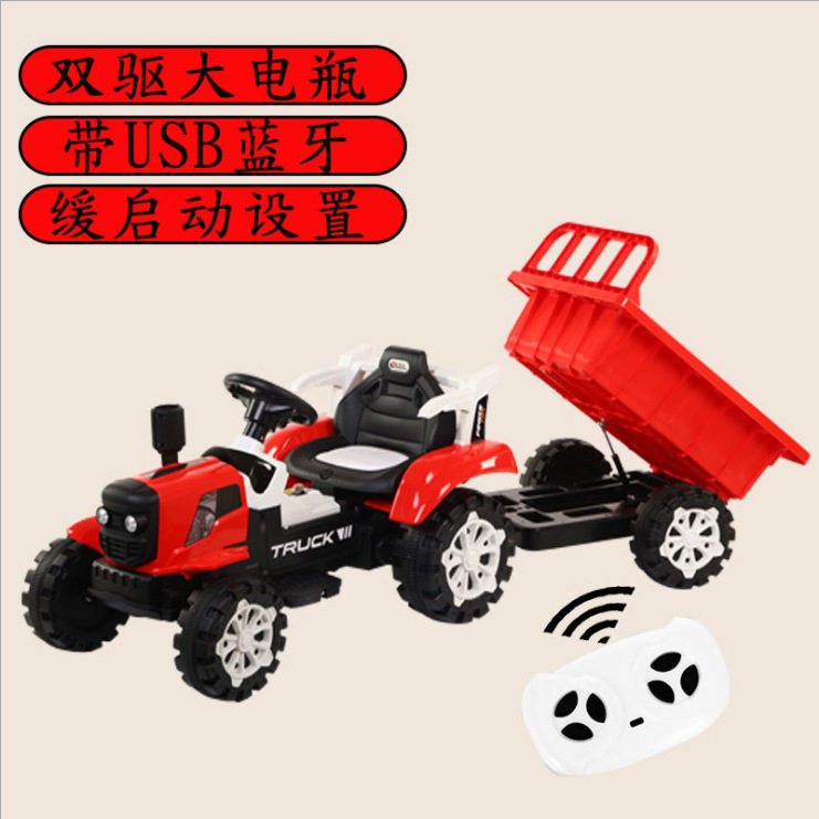儿童电动手扶拖拉机玩具车可坐人