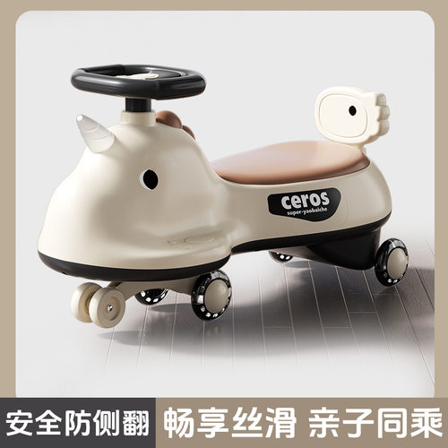 新款儿童扭扭车防侧翻静音闪光含
