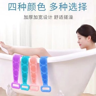 懒人搓灰搓泥搓澡巾沐浴双面搓背条搓澡器洗澡擦背巾