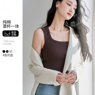 遮副乳无袖 白色吊带背心女内搭带胸垫夏季 防走光内搭外穿打底上衣