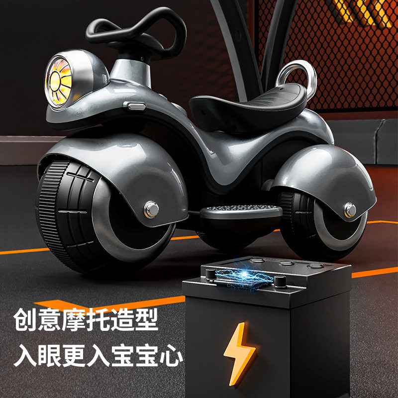 儿童电动车摩托车|充电三轮双可