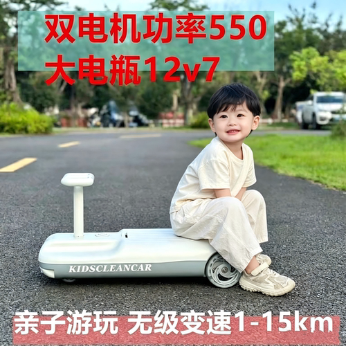 【2026热销款宝宝扭扭车】