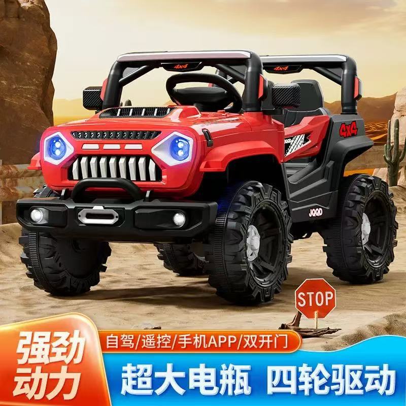 儿童电动四轮越野遥控玩具车｜13