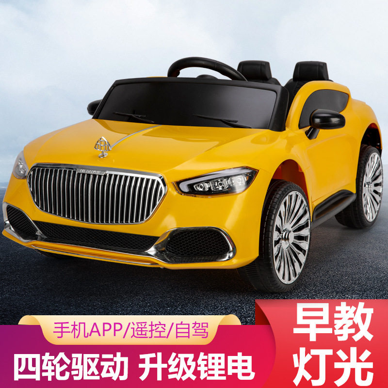 儿童电动车可坐男女小孩四轮遥控