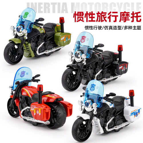 儿童男孩拉风摩托车模型玩具｜小