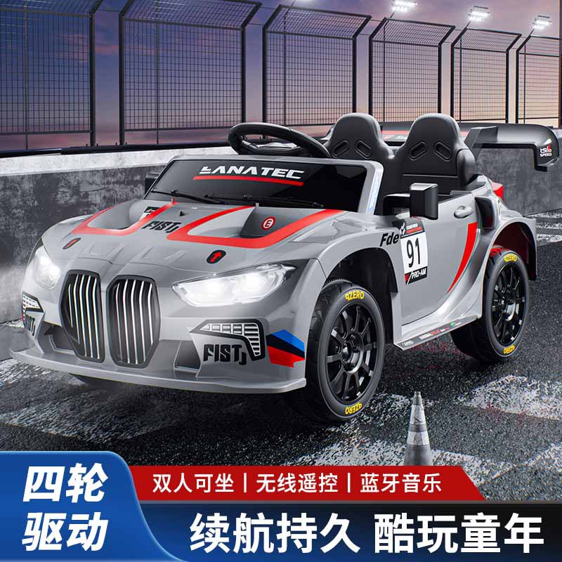 儿童电动车四轮可坐人遥控玩具车