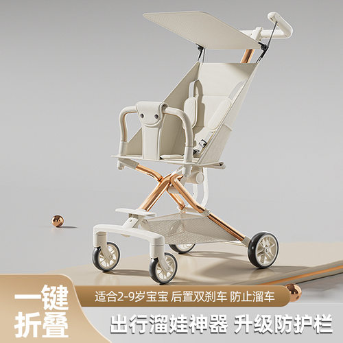 婴儿推车儿童遛娃手推车轻便可高