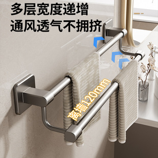 枪灰毛巾杆卫生间挂杆免打孔浴室浴巾挂钩单杆置物轻奢太空铝架子
