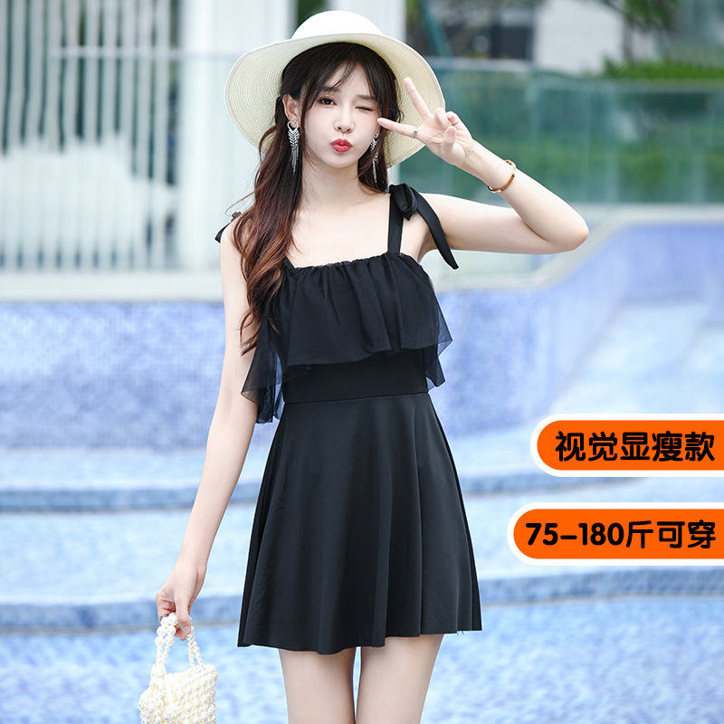 游泳衣女超仙高级感保守遮肚显瘦连体裙式平角小胸聚拢温泉泳装跨