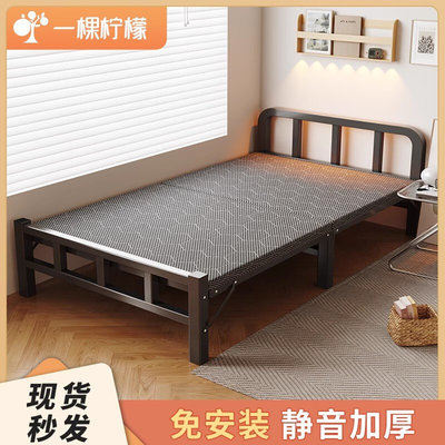 折叠床单人床家用午休床宿舍午睡神器1米2简易小床出租房加固铁床