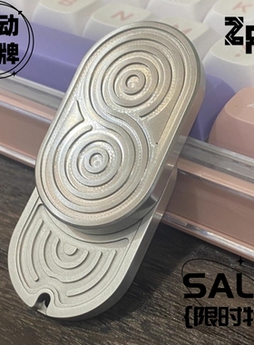 律动机械推牌edc玩具不锈钢叮叮推牌直推旋转解压神器mot指尖陀螺