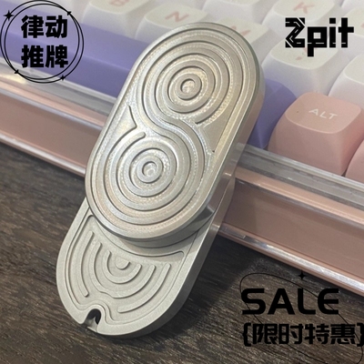 律动机械推牌edc玩具不锈钢叮叮推牌直推旋转解压神器mot指尖陀螺