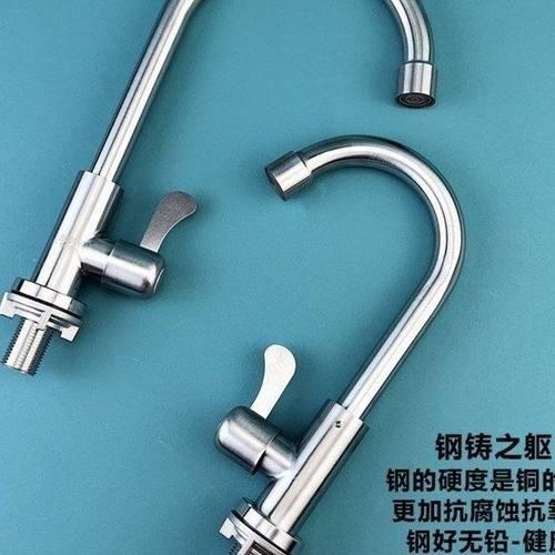 厂家直销福建泉州不锈钢龙头厂家