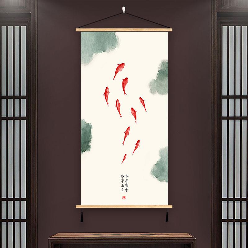 九鱼聚财图荷花挂画新中式玄关装饰画走廊过道古典水墨书房墙壁画图片