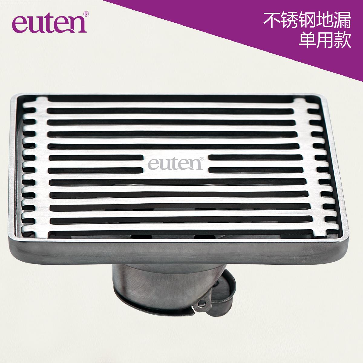 304不锈钢地漏加厚方形50管75管定制淋浴房防堵酒店加长工程地漏