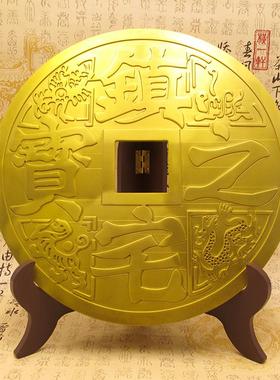 定制全铜大铜钱摆件金色八方来财铜钱币家居镇宅招财铜钱装饰礼品