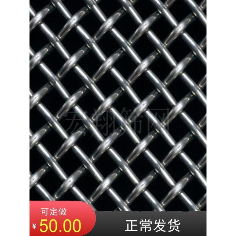 304不锈钢网 加厚耐磨 石英砂专用工业过滤钢丝网 正目不锈钢筛网