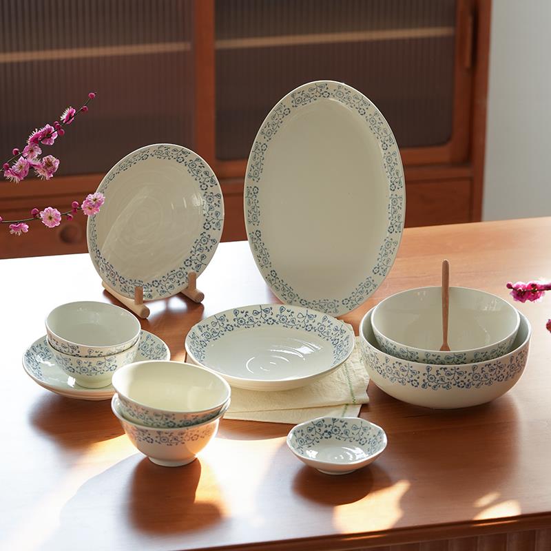 肆月 碗盘餐具套组陶瓷家用釉下彩碗筷碗碟套装2人用中式乔迁礼物