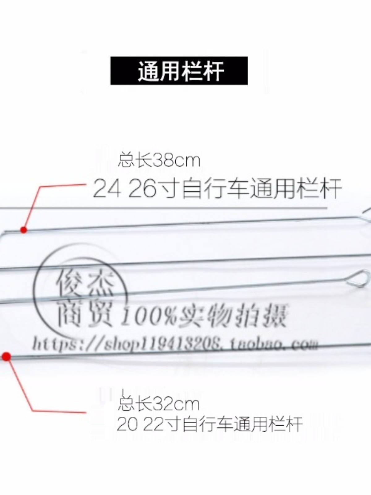 [自行车山篮铁车包折叠t车前车篓菜篮车地车篮子配件车框筐免邮