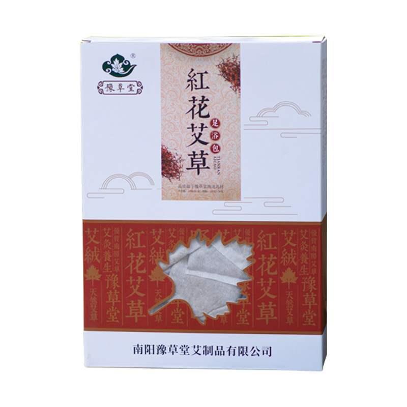 豫草堂红花艾草足浴包20g*50包/盒生姜益母草泡脚包草本正品mm