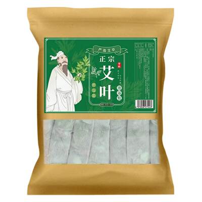 国康野生艾草艾叶陈年艾草叶端午采摘干艾叶泡脚足浴包30g*30包