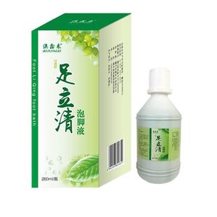 瓶脚臭脚汗脚气止痒泡脚液 澳鑫来足立清泡脚液260ml