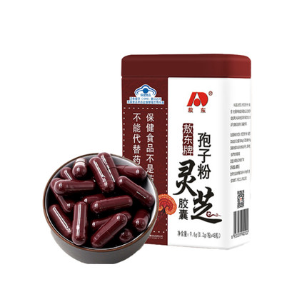 吉林敖东破壁灵芝孢子粉胶囊长白山野生灵芝中药材官方旗舰店正品