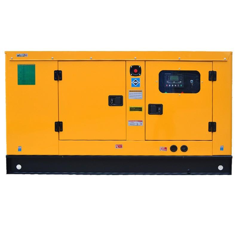 柴油发电机组500kw600/800/1000/1500千瓦三相380v全自动静音